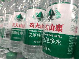 Nongfu Spring Purified Water