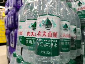 Nongfu Spring Purified Water