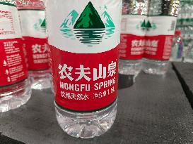 Nongfu Spring Purified Water