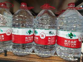 Nongfu Spring Purified Water