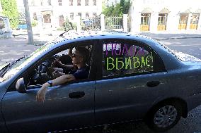 Dont Be Silent! Captivity Kills! rally in Kyiv