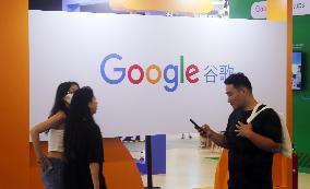 Google booth at 2024WAIC in Shanghai, China