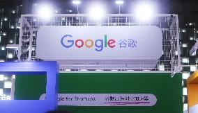 Google booth at 2024WAIC in Shanghai, China