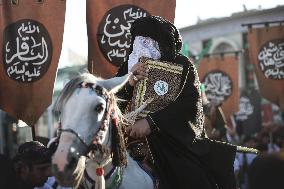 Muharram In Karballa