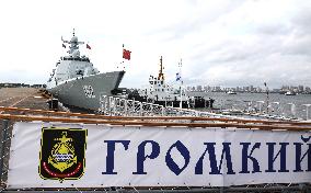 CHINA-RUSSIA-JOINT MARITIME EXERCISE (CN)