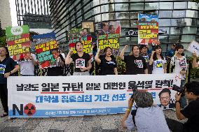 Protest Rally Condemning Japan’s Seizure Of Korean Company LINE In Seoul