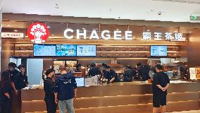 A CHAGEE Store in Shanghai