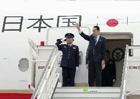 Japan PM Kishida in Germany