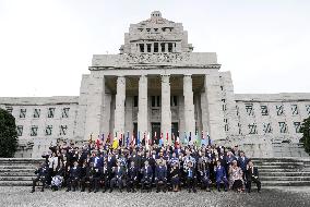 Pacific islands leaders meeting in Tokyo