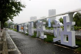 A Superelectric Vehicle Fast Charging Station in Lianyungang