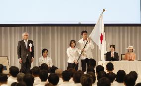 Japan's Paralympic delegation launch ceremony