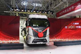 9 Millionth Jiefang Brand Truck Launch Event in Changchun