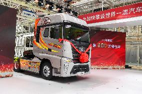 9 Millionth Jiefang Brand Truck Launch Event in Changchun