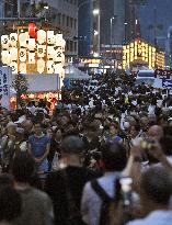 Gion festival in Kyoto