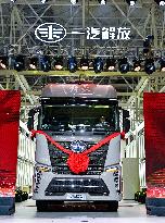 CHINA-JILIN-CHANGCHUN-FAW JIEFANG-9 MILLIONTH VEHICLE (CN)