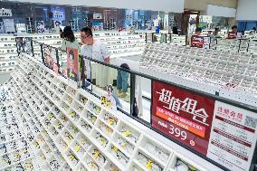 CHINA-JIANGSU-DANYANG-GLASSES-INDUSTRIAL CLUSTER (CN)