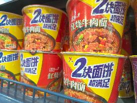 Uni-President Instant Noodles