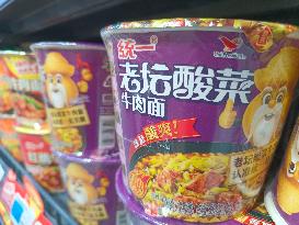 Uni-President Instant Noodles