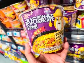 Uni-President Instant Noodles