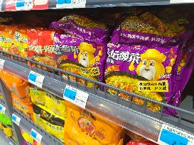 Uni-President Instant Noodles