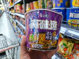 Master Kong Instant Noodles