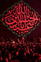 Iranians Mark The Anniversary Of Death Of Imam Hussein