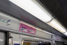 Paris 2024 - Metro Signs Get Pink Makeover