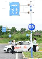 Driver Training School in Chaohu