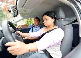 Driver Training School in Chaohu