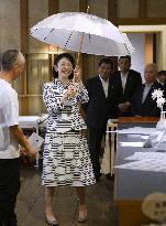 Crown princess visits central Japan city of Mino