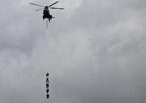 Paris Celebrates Bastille Day 2024