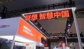 Lenovo Group Booth at 2024 WAIC in Shanhai