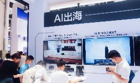 Sensetime Booth at 2024 WAIC in Shanhai