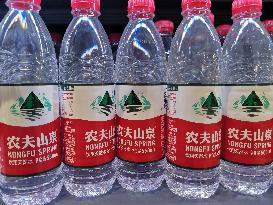 Nongfu Spring Water