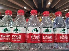 Nongfu Spring Water