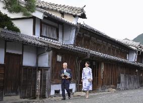 Crown princess visits central Japan city of Mino