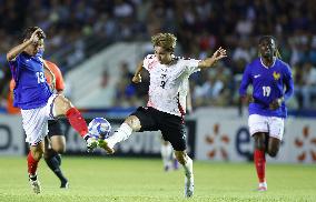 Football: Japan vs. France