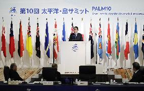 Pacific Islands Leaders Meeting in Tokyo