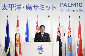 Pacific Islands Leaders Meeting in Tokyo