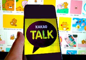 Illustration  Kakao TALK