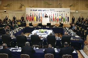 Pacific Islands Leaders Meeting in Tokyo