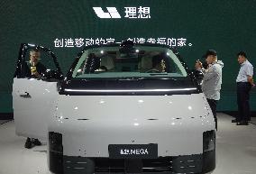 21st Changchun International Automobile Expo Vehicles