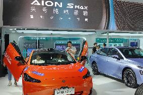 21st Changchun International Automobile Expo Vehicles