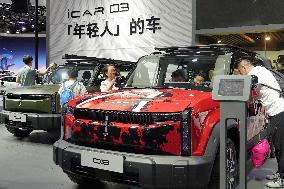 21st Changchun International Automobile Expo Vehicles