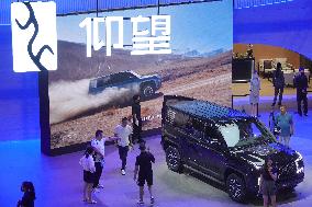 21st Changchun International Automobile Expo Vehicles