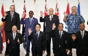 Pacific Islands Leaders Meeting in Tokyo