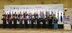 Pacific Islands Leaders Meeting in Tokyo