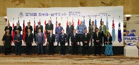 Pacific Islands Leaders Meeting in Tokyo