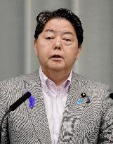 Japan's top gov't spokesman Hayashi