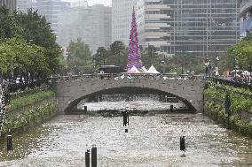 SOUTH KOREA-SEOUL-RAIN